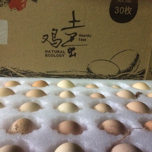 泸州土鸡蛋 食用 礼盒装
