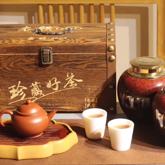 泉州 2002年陈年老铁，安溪铁观音