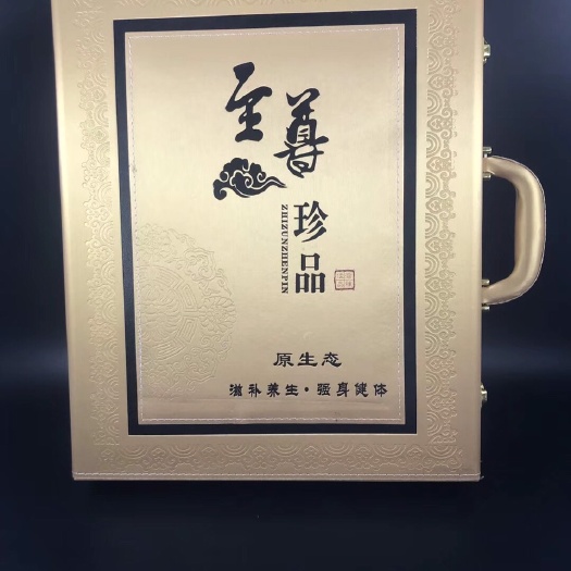 抚松县人参 全须生晒参 整根 盒装