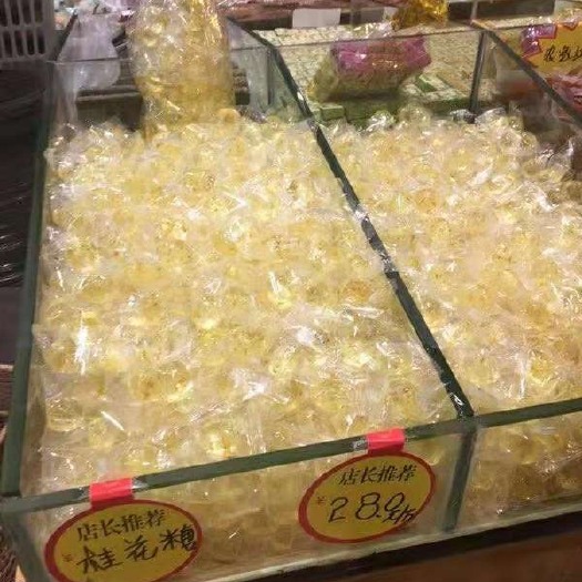 广州桂花糕 12-18个月 