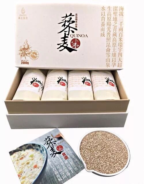 重庆市包装设计