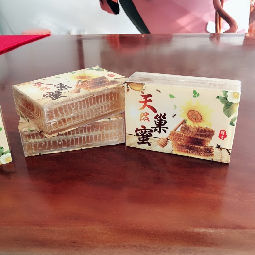 朝阳蜂巢蜜 90%以上 2年以上 盒装
