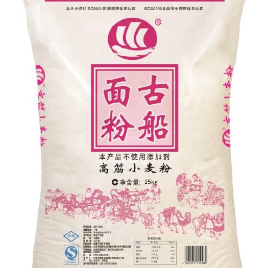 北京古船面粉 高筋面粉