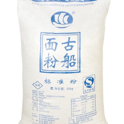 北京古船面粉 高筋面粉