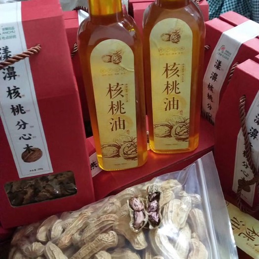 漾濞县野生核桃油