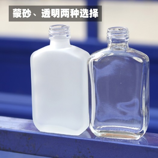徐州包装瓶 玻璃