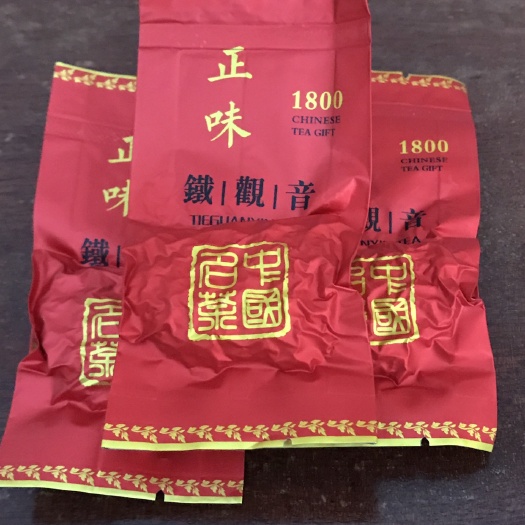 安溪县铁观音 袋装 特级 