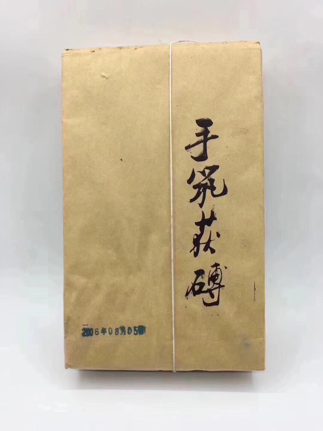 Ȫ ڲ