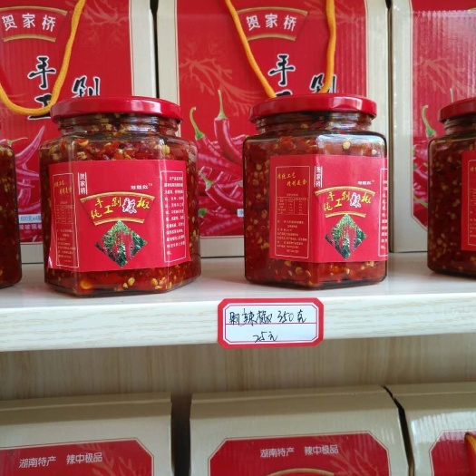 醴陵市牛角椒剁椒