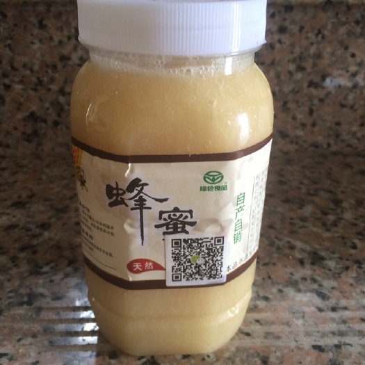 厦门土蜂蜜  鸭脚木中蜂蜜