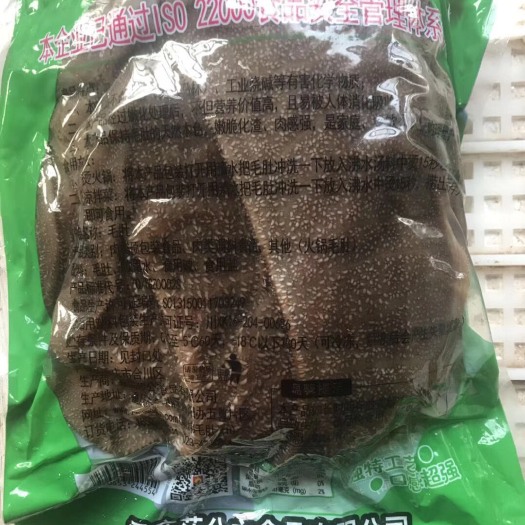 重庆市牛百叶 