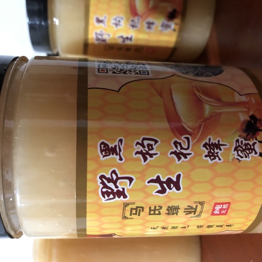 丹阳市枸杞蜜 塑料瓶装  2年 