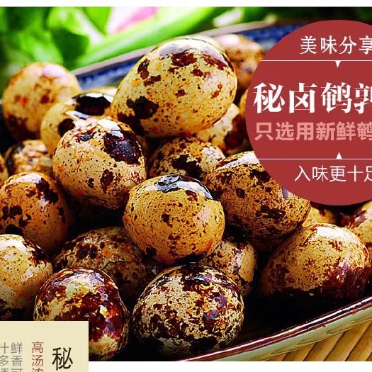 泰州土鹌鹑蛋 一袋5只