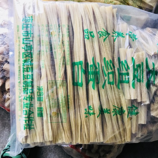 枣庄豆腐皮豆条干货调菜火锅麻辣烫