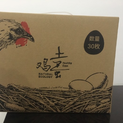 宁乡市土鸡蛋 食用 礼盒装