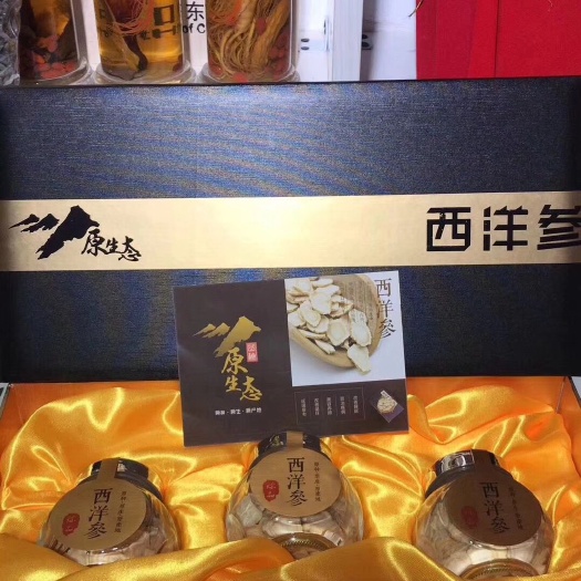 抚松县种植参 瓶装