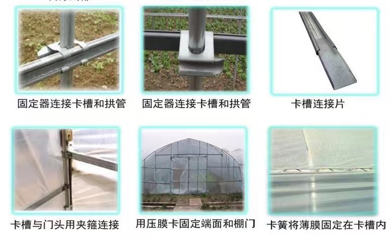 徐州蔬菜大棚 单体拱形棚