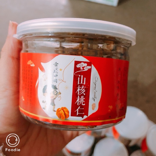 杭州山核桃 