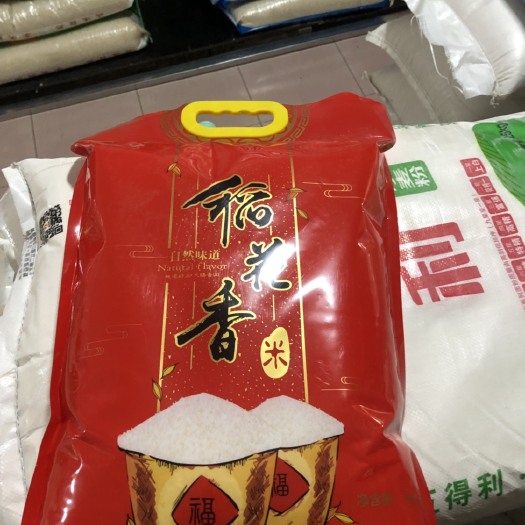 开原市 稻花香大米 一等品 晚稻 粳米 