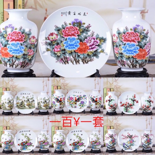 鄱阳县旱地 出租 5~10年 50亩以下 