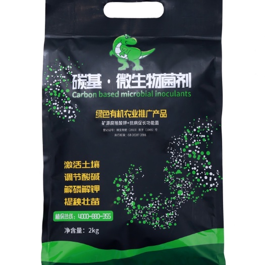 诸城市重茬剂 碳基.微生物菌剂 改良土壤酸碱度 提高作物呼吸和光合作用