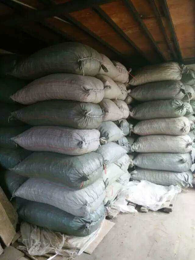 草果 
