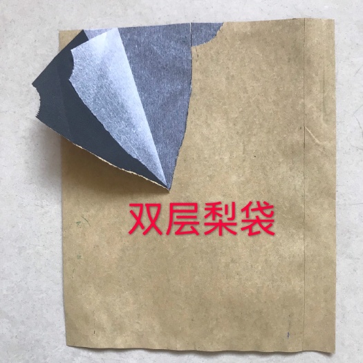 梨套袋 纸袋