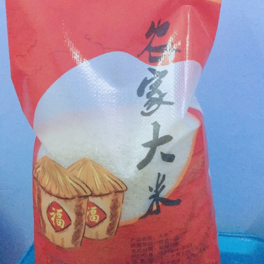 双鸭山东北大米 一等品 一季稻 粳米 