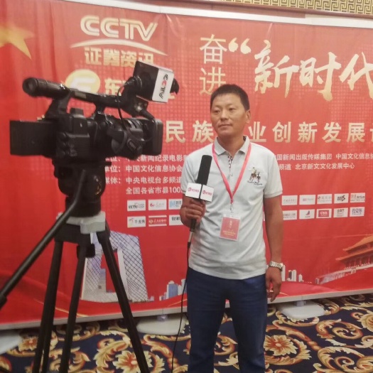 卢龙县美国红提苗