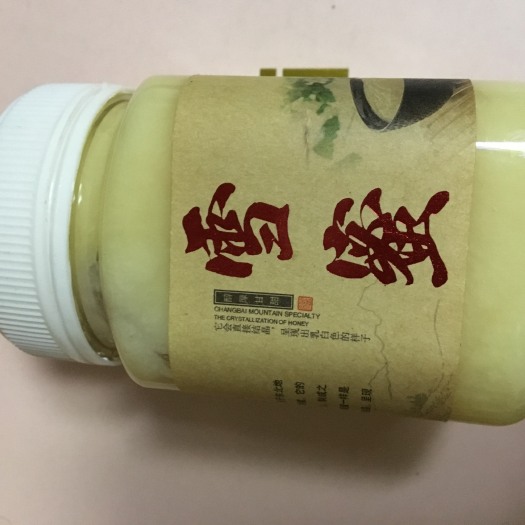 潍坊天山雪蜜 98% 2年以上 塑料瓶装