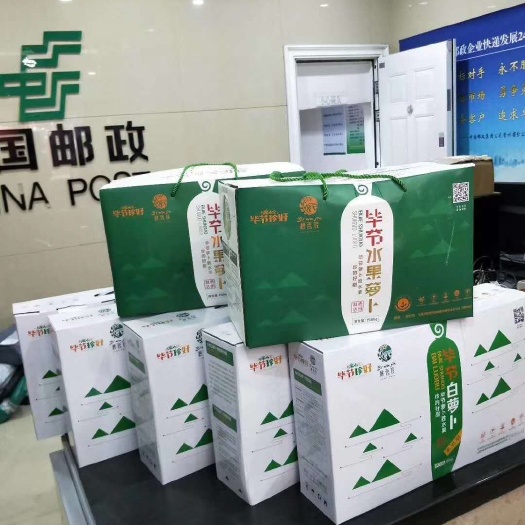 毕节 毕节现拨水果萝卜