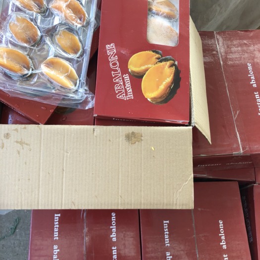 连云港鲍鱼干 