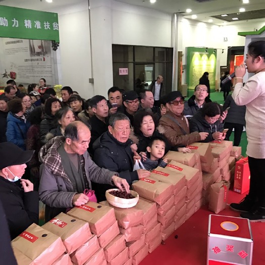 临县山西红枣 统货 