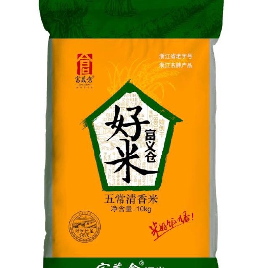 杭州五常大米 富义仓20斤