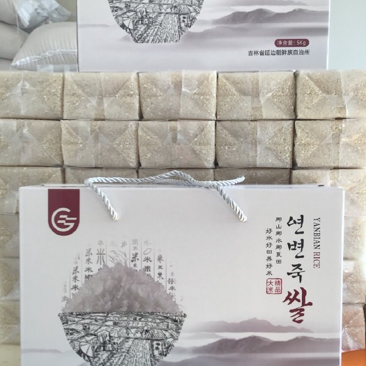 延吉市延边大米 一季稻 一等品 粳米 