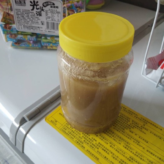尤溪县土蜂蜜 塑料瓶装 2年以上  
