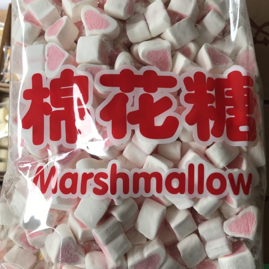 广州糖果 12-18个月 