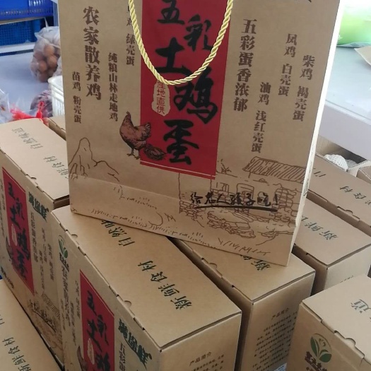 北京柴鸡蛋 食用 礼盒装 
