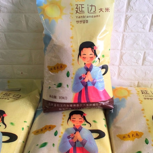 延吉市胚芽米 早稻 粳米 一等品 