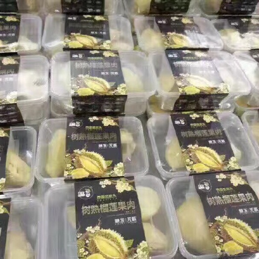 唐山泰国金枕榴莲 90%以上 5公斤以上 