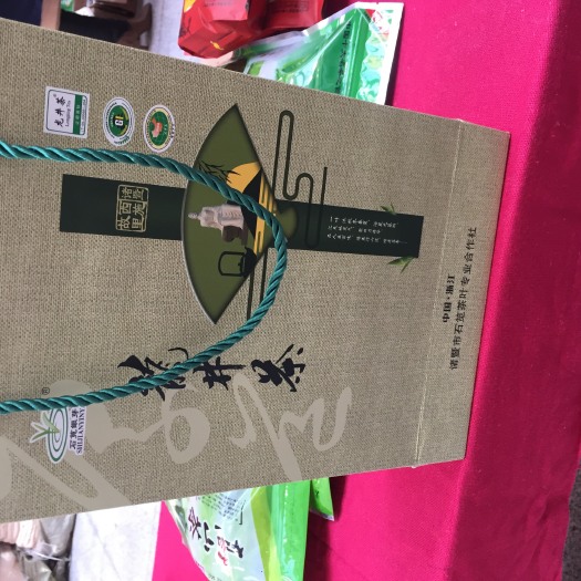 宁波高山绿茶 三级 礼盒装 