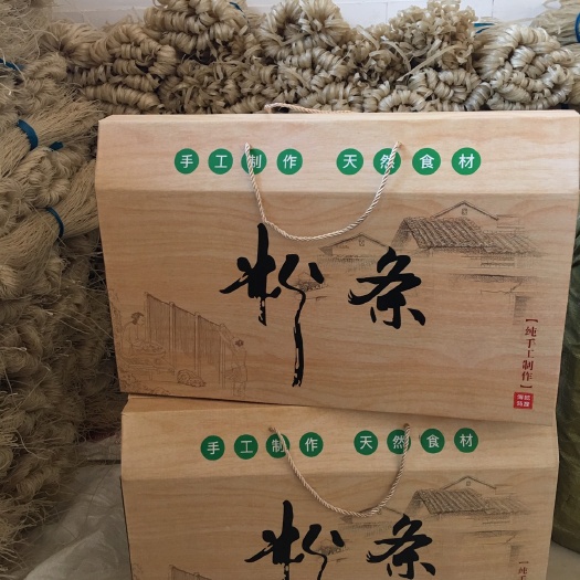 迁安市红薯粉 