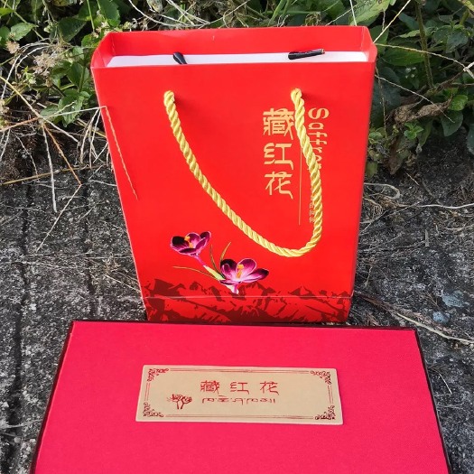 伊朗 臧红花10克礼盒装