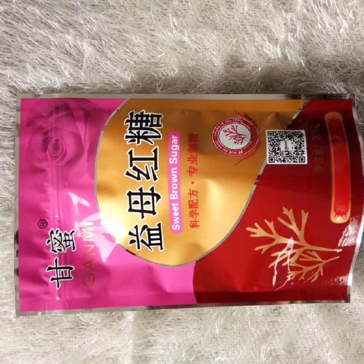 嘉祥县红糖 