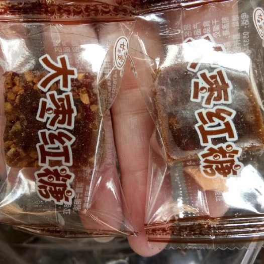 嘉祥县古法黑糖 