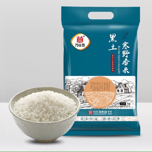东北大米 一等品 晚稻 粳米 