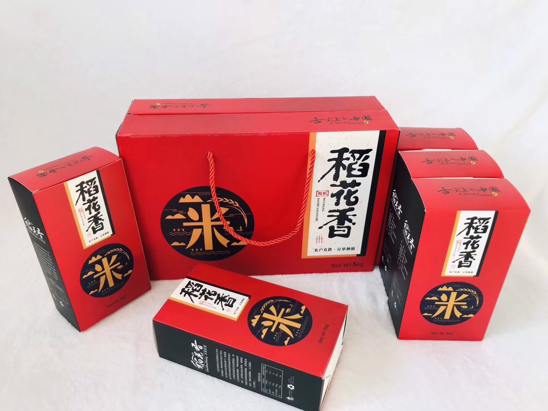  稻花香大米 一等品 一季稻 粳米 