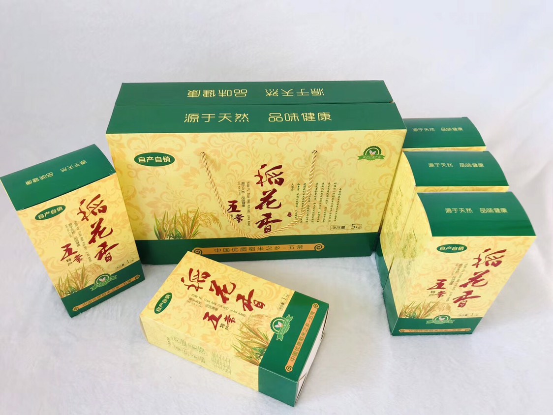  稻花香大米 一等品 一季稻 粳米 