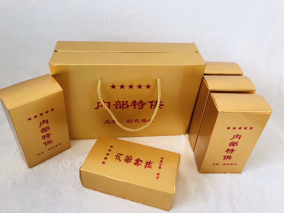  稻花香大米 一等品 一季稻 粳米 