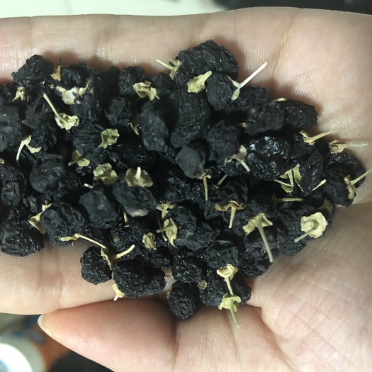 西安黑枸杞 特优级 